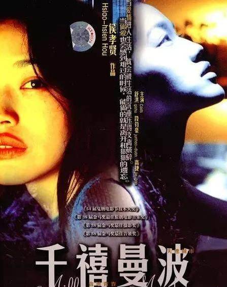 關(guān)于成人電影與探索自然美景的交融，尋找內(nèi)心的平和與喜悅之旅