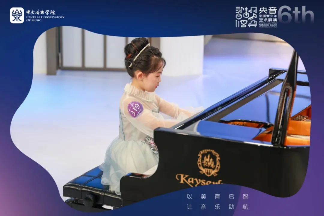 鋼琴比賽服飾圖片，優(yōu)雅與才華的綻放時(shí)刻