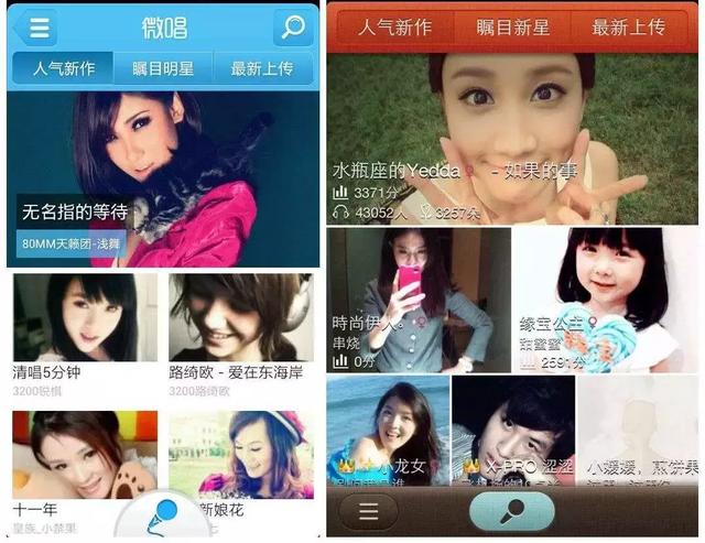 唱吧借殼上市，機(jī)遇與挑戰(zhàn)并存的抉擇