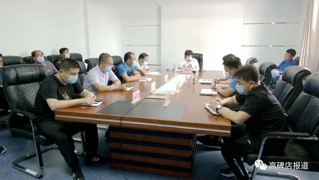 保定市疫情最新動態(tài)，防疫指南與任務完成步驟更新