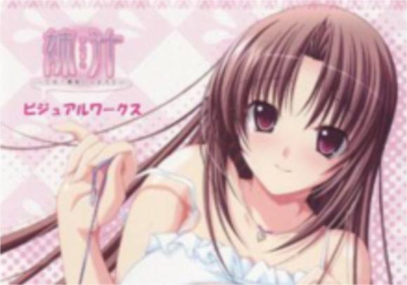 姐汁動漫，小巷深處的動漫瑰寶