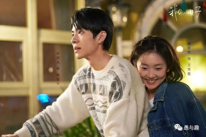 引領(lǐng)科技潮流，重塑視聽(tīng)體驗(yàn)——電視劇的魅力所在