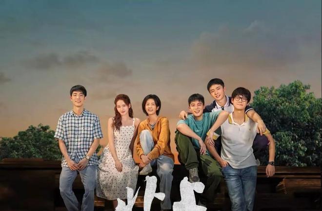 約定電視劇，時(shí)代情感印記與共鳴的交織呈現(xiàn)