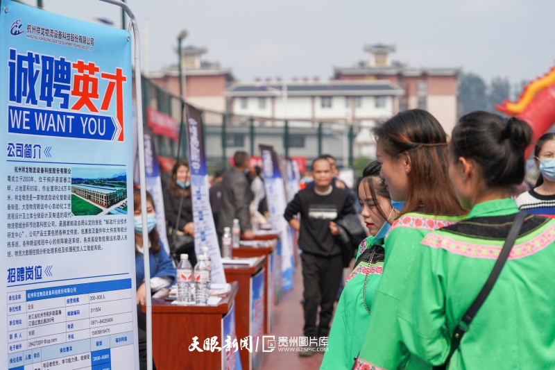 復(fù)合實(shí)木多層板 第390頁(yè)