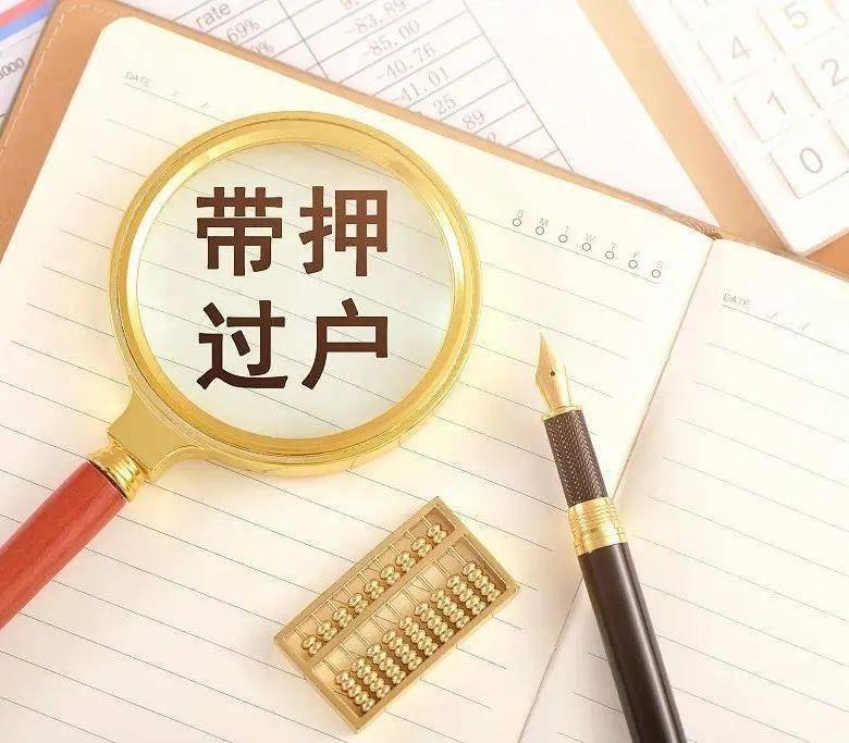 最新中介法規(guī)詳解，步驟指南與操作指南
