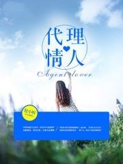 小說(shuō)最新章節(jié)，文學(xué)魅力的展現(xiàn)與爭(zhēng)議焦點(diǎn)熱議不斷