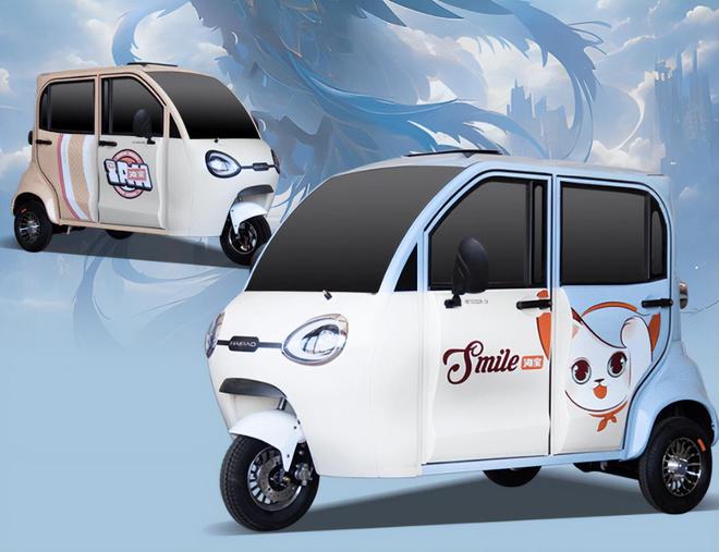 海寶三輪電動車價(jià)格,海寶三輪電動車價(jià)格，市場定位與消費(fèi)者立場的探討