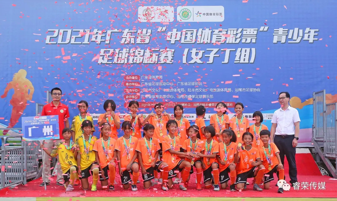 “廣東隊最新動態(tài)”,廣東隊最新動態(tài)，自然之旅的心靈覺醒