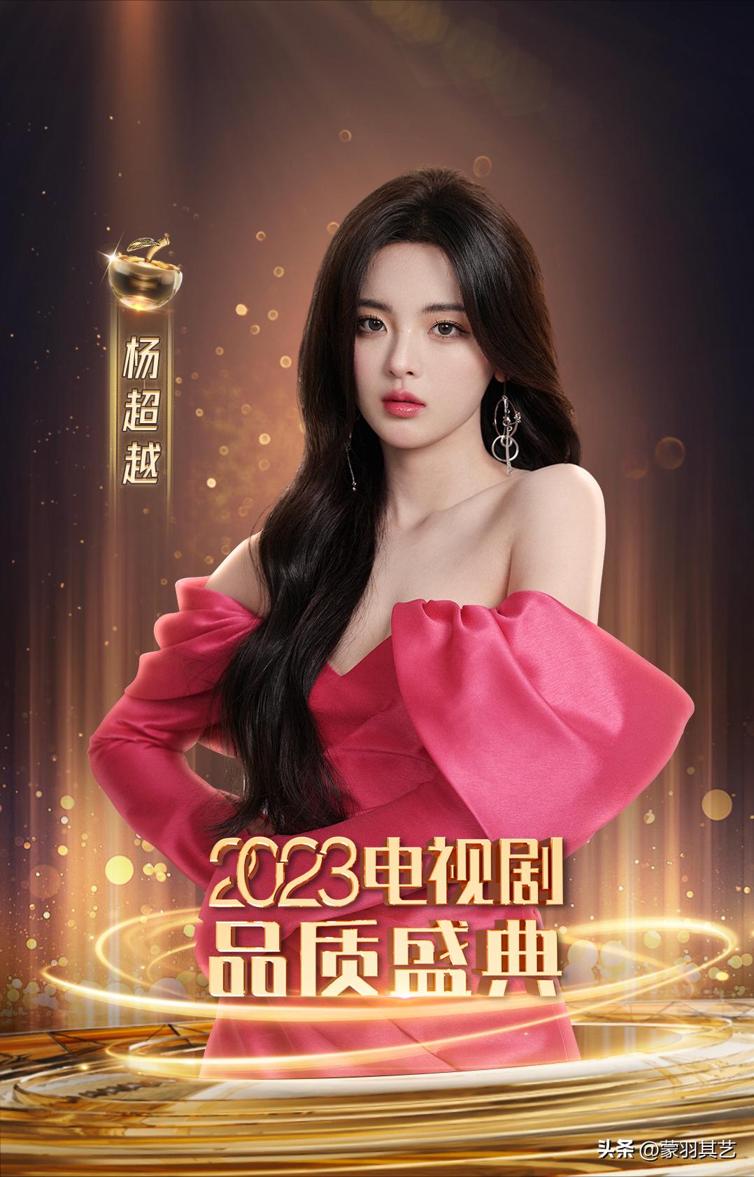 2023最新電視劇,2023最新電視劇觀看指南，從零起步到精彩劇情解析