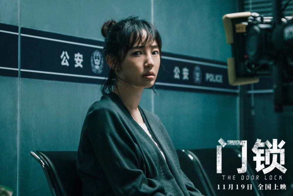 白客新教師題材電影，科技與教育融合的新紀(jì)元探索