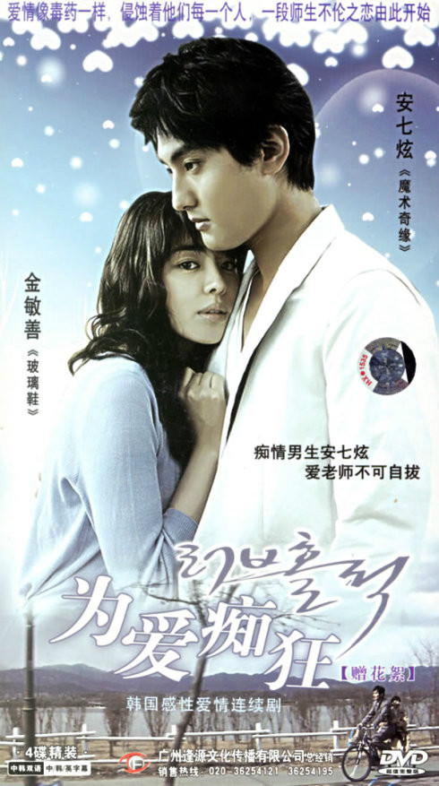 裝飾材料（不含危險(xiǎn)化學(xué)品） 第398頁(yè)