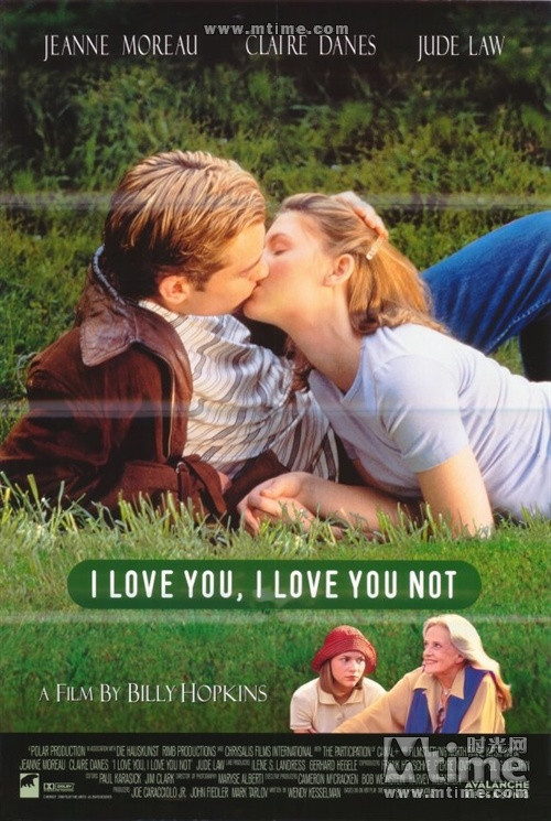 電影彷徨的愛，深度探討情感糾葛與心靈掙扎