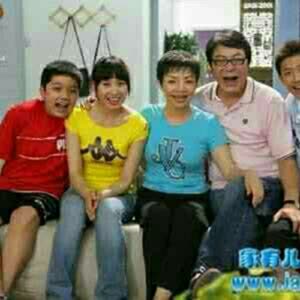 家有兒女第四部，小巷中的星光璀璨演員全陣容