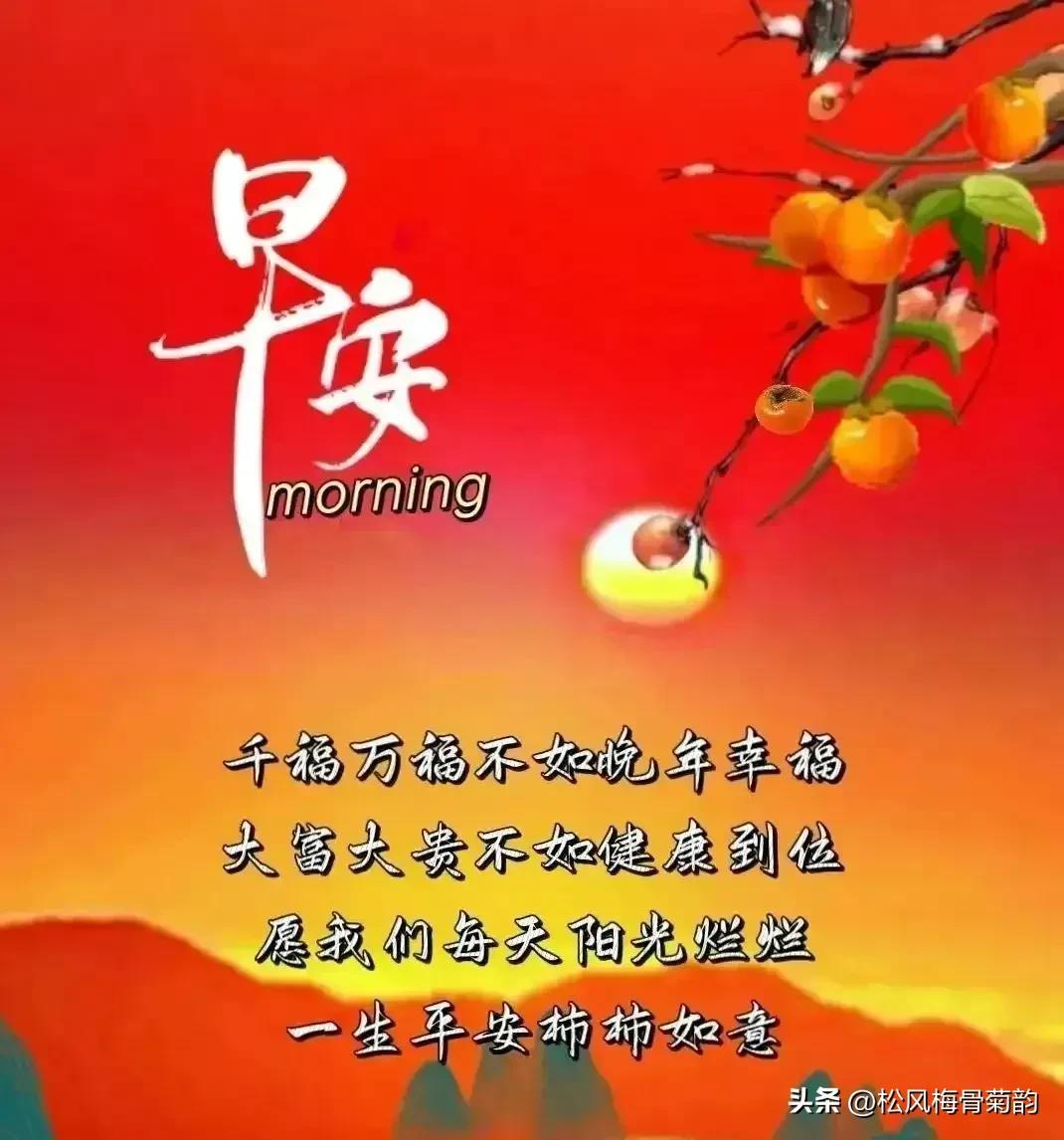 復(fù)合實(shí)木多層板 第384頁(yè)