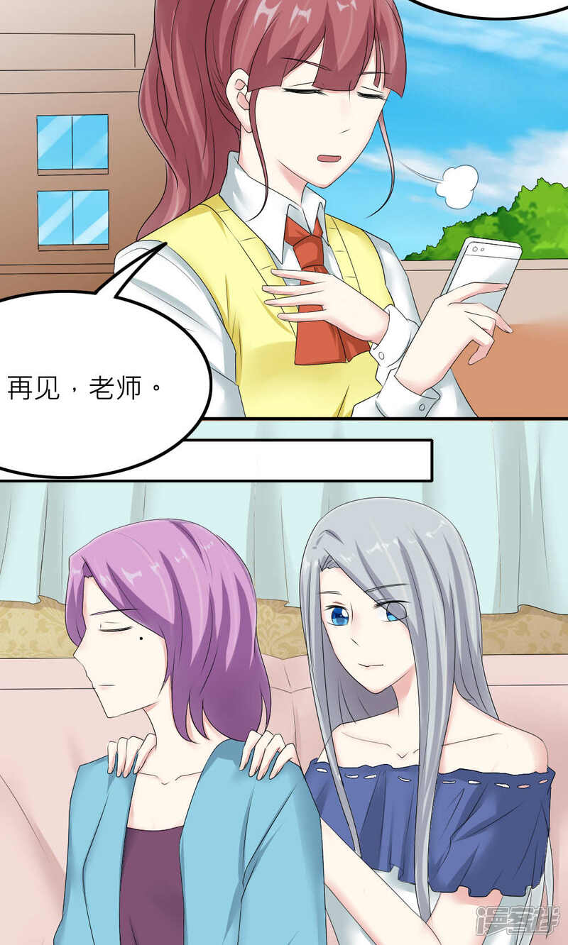 成人漫畫動漫，未來科技與生活的交融與挑戰(zhàn)（非涉黃內容）