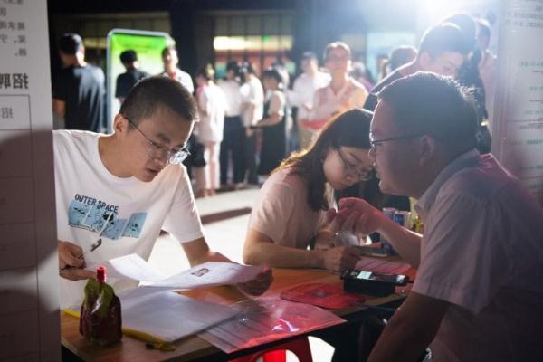 寧鄉(xiāng)招聘最新資訊