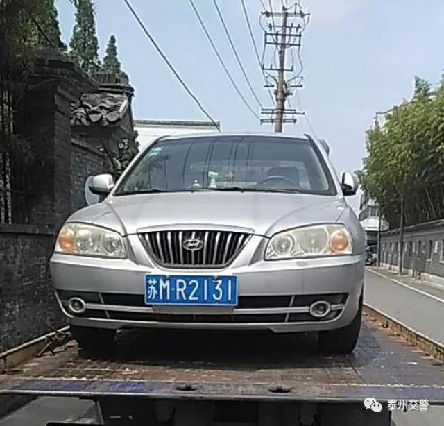 揚州最新車牌號段變化，展現學習與自信的力量