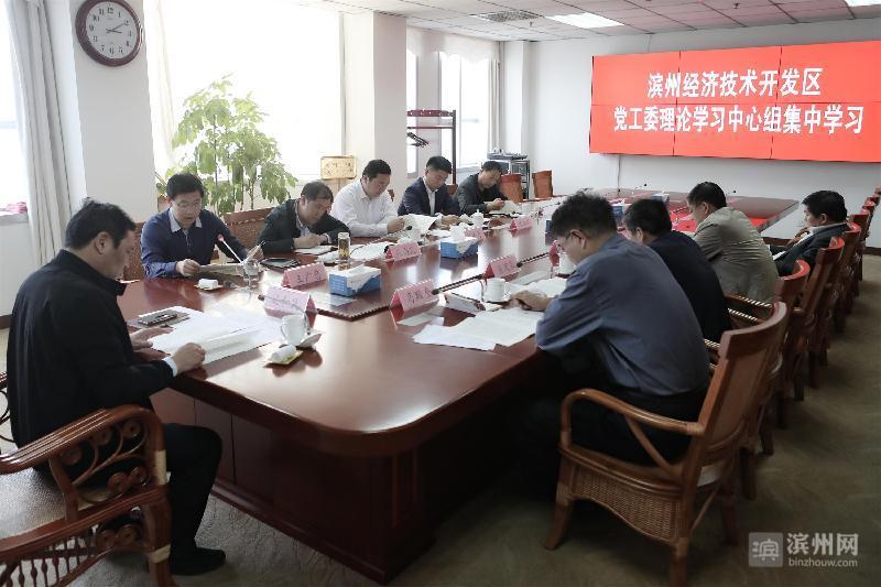 姚和民，時代先鋒的卓越歷程最新報道