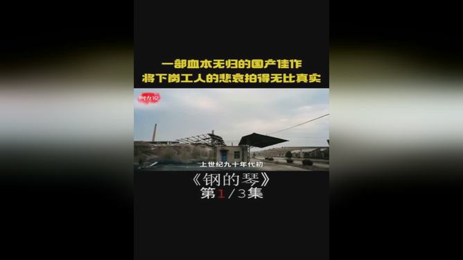 最新國(guó)產(chǎn)佳作，心動(dòng)不已的影視魅力大放送！