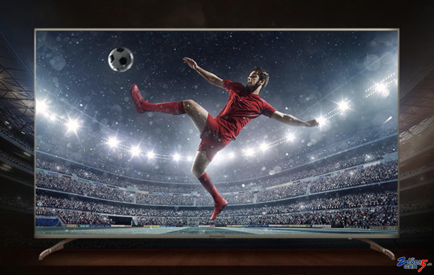 創(chuàng)維電視75寸價格表最新公布