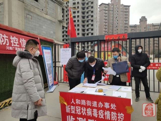 時代背景下的抗疫進展與影響，最新疫情指示解析