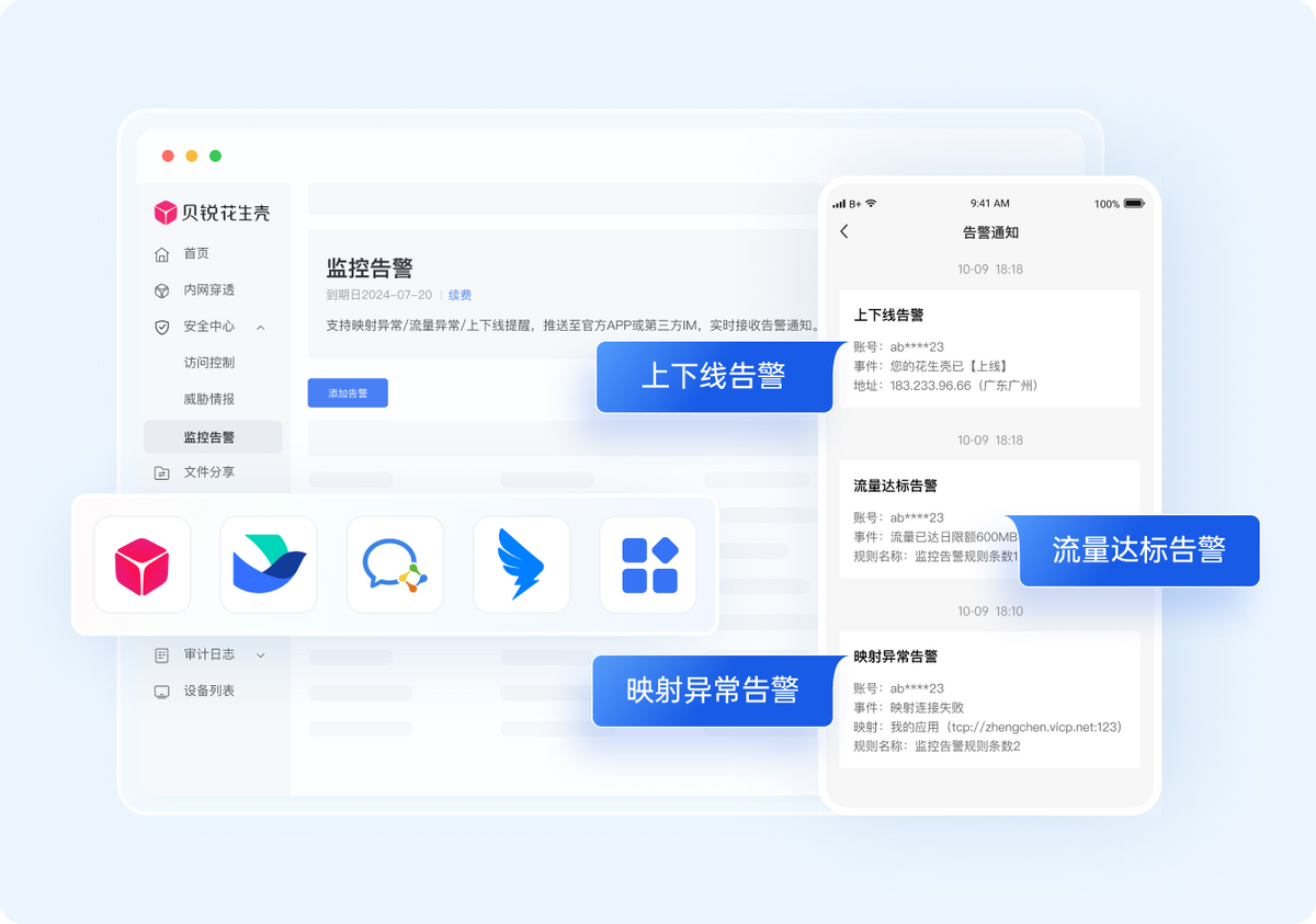 最新頁面升級訪問，探索網(wǎng)站進(jìn)化的魅力與優(yōu)勢提升用戶體驗(yàn)