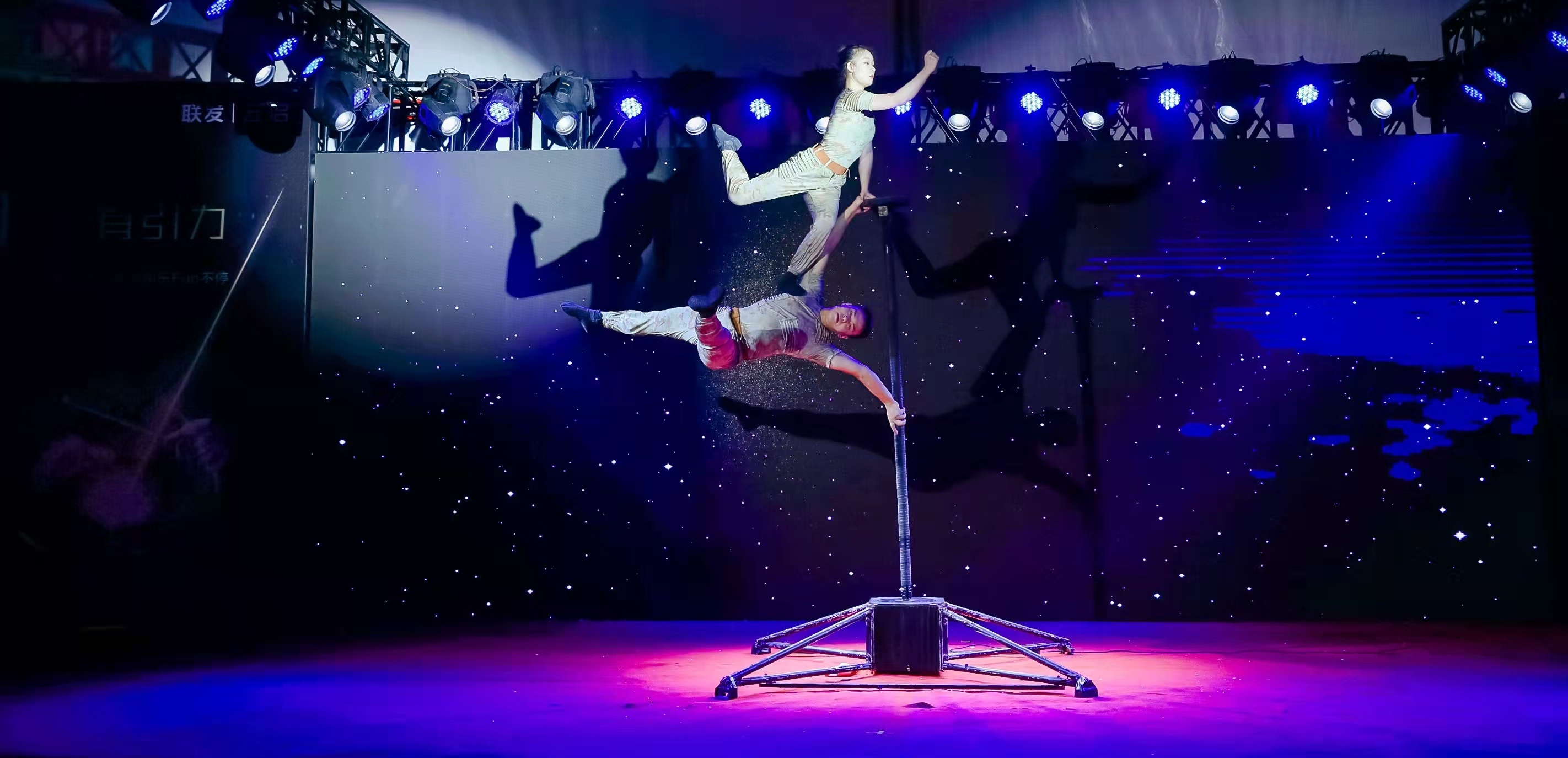 ??雜技演員盛大招募，尋找天賦異稟的雜技新星！?