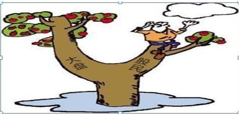 一元之下，股票背后的故事與友情陪伴