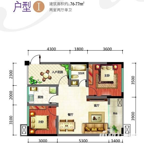 綿陽新房超值特惠，品質(zhì)超乎想象！