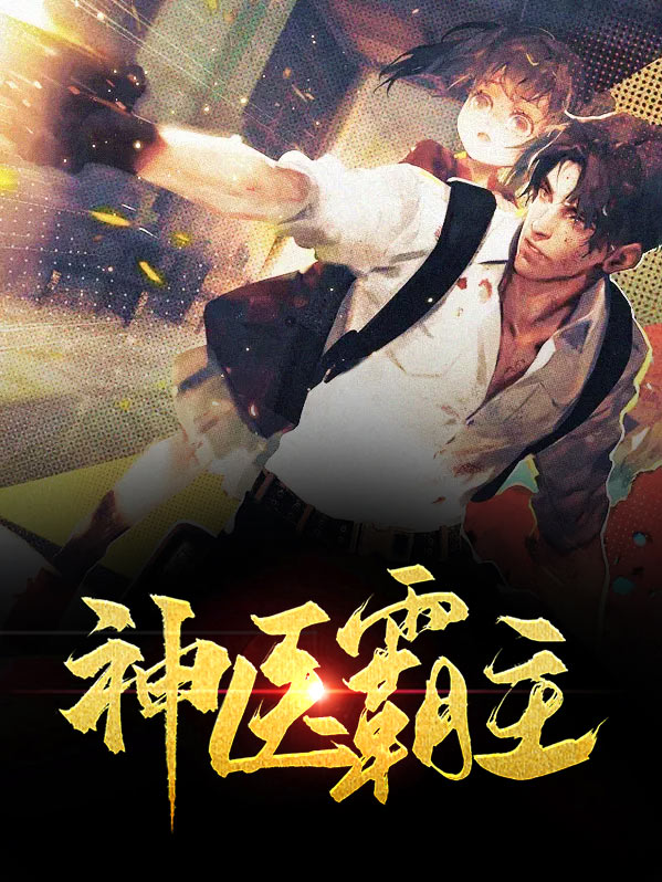 建筑材料（不含危險(xiǎn)化學(xué)品） 第340頁(yè)