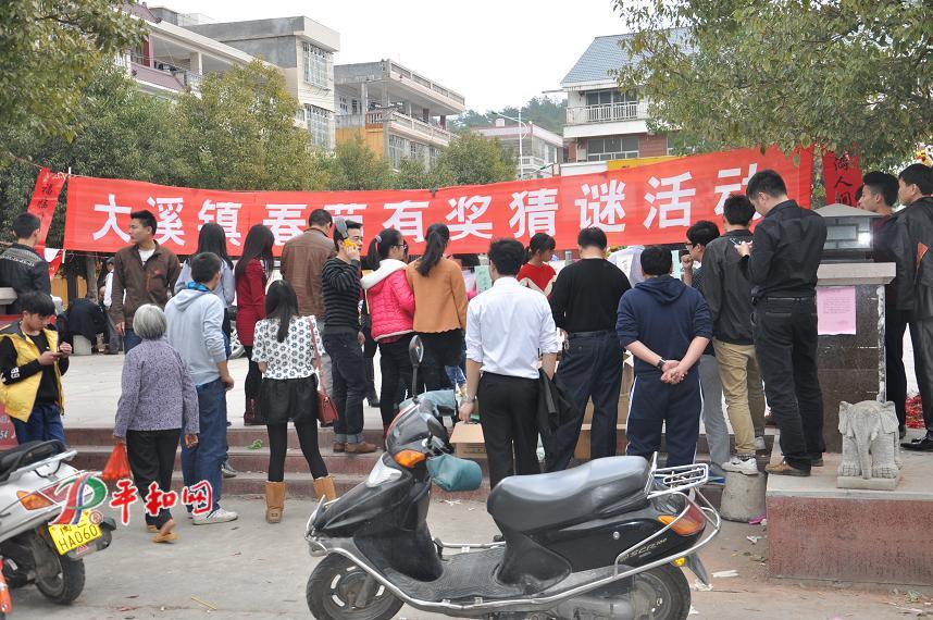 大溪最新動態(tài)速遞