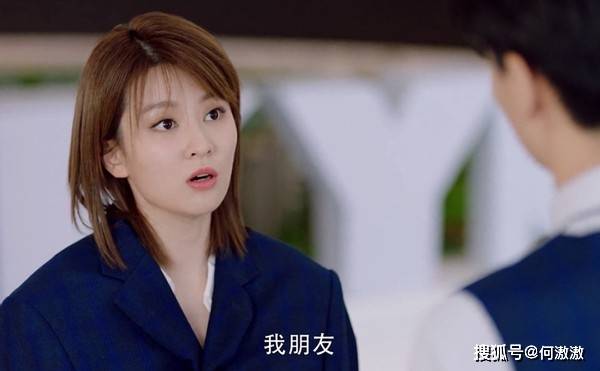 探秘小巷獨(dú)特風(fēng)味小店，將欣主演新劇揭曉！