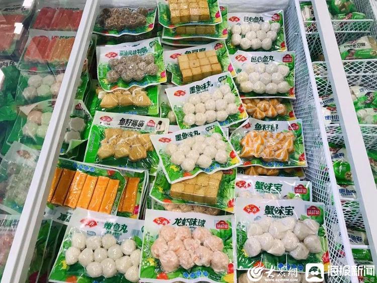 永輝超市海報資訊，引領時代的購物盛宴