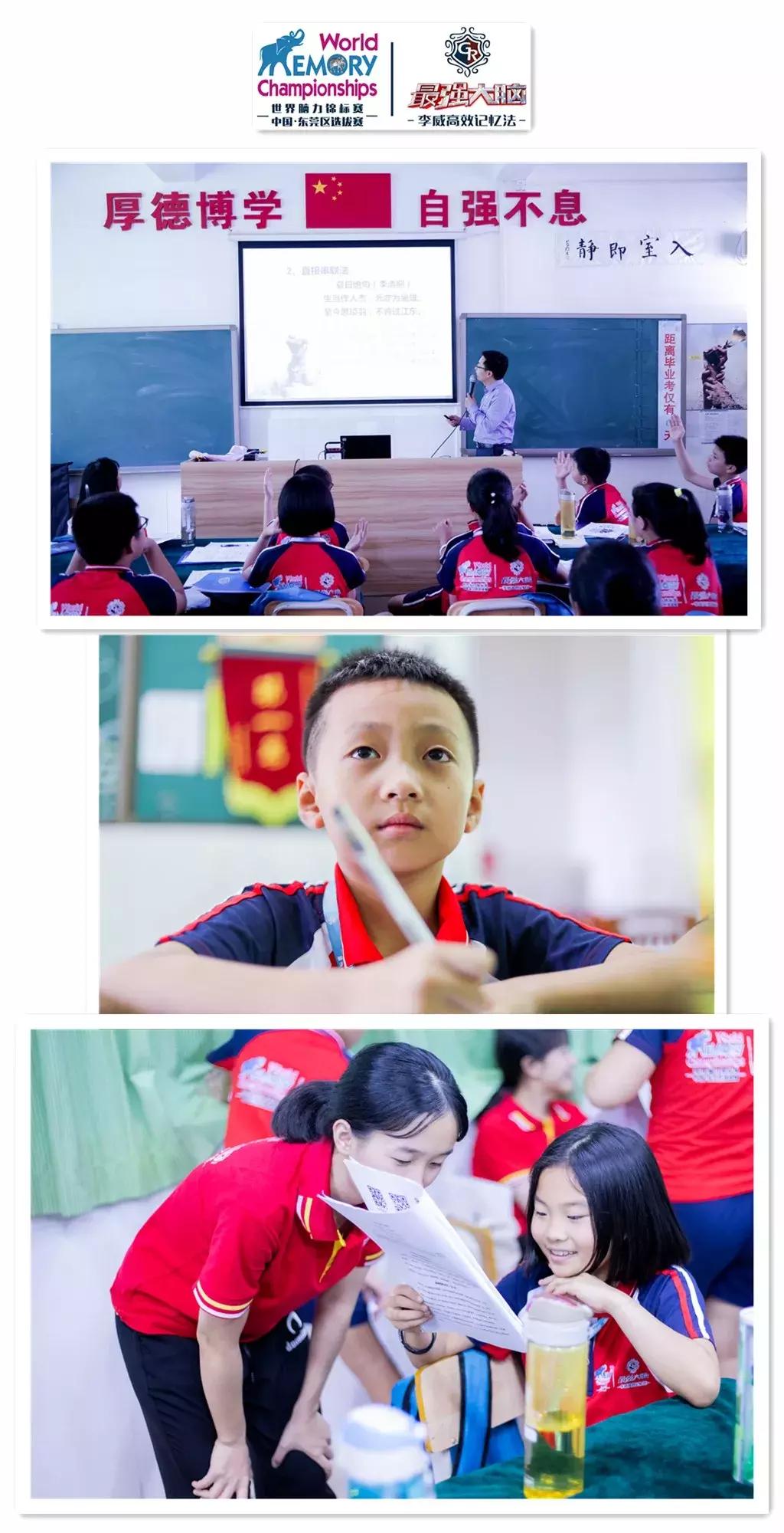 揭秘天才思維的閃耀瞬間，最強(qiáng)大腦最新一期精彩回顧