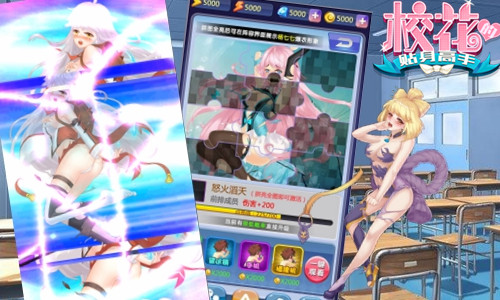 建筑材料（不含危險化學品） 第224頁