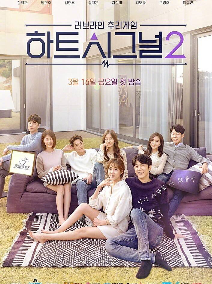 裝飾材料（不含危險化學(xué)品） 第159頁