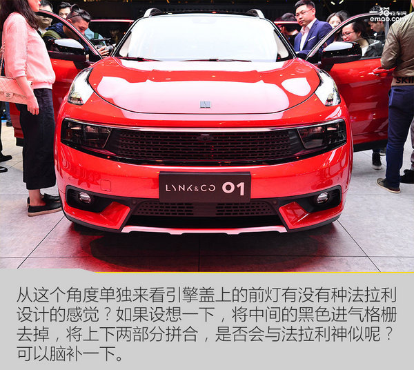 吉利領(lǐng)克價(jià)格最新動(dòng)態(tài)，品牌崛起于時(shí)代浪潮之中