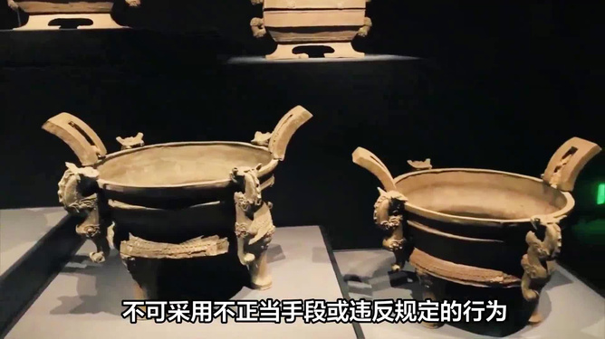 科技重塑古董魅力，最新文物拍賣(mài)體驗(yàn)之旅