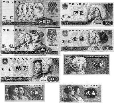 最新錢幣發(fā)型，小巷深處的藏寶地揭秘