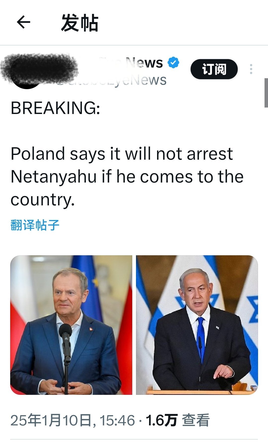 波蘭最新動(dòng)態(tài)，變化中的力量與學(xué)習(xí)帶來(lái)的自信與成就感