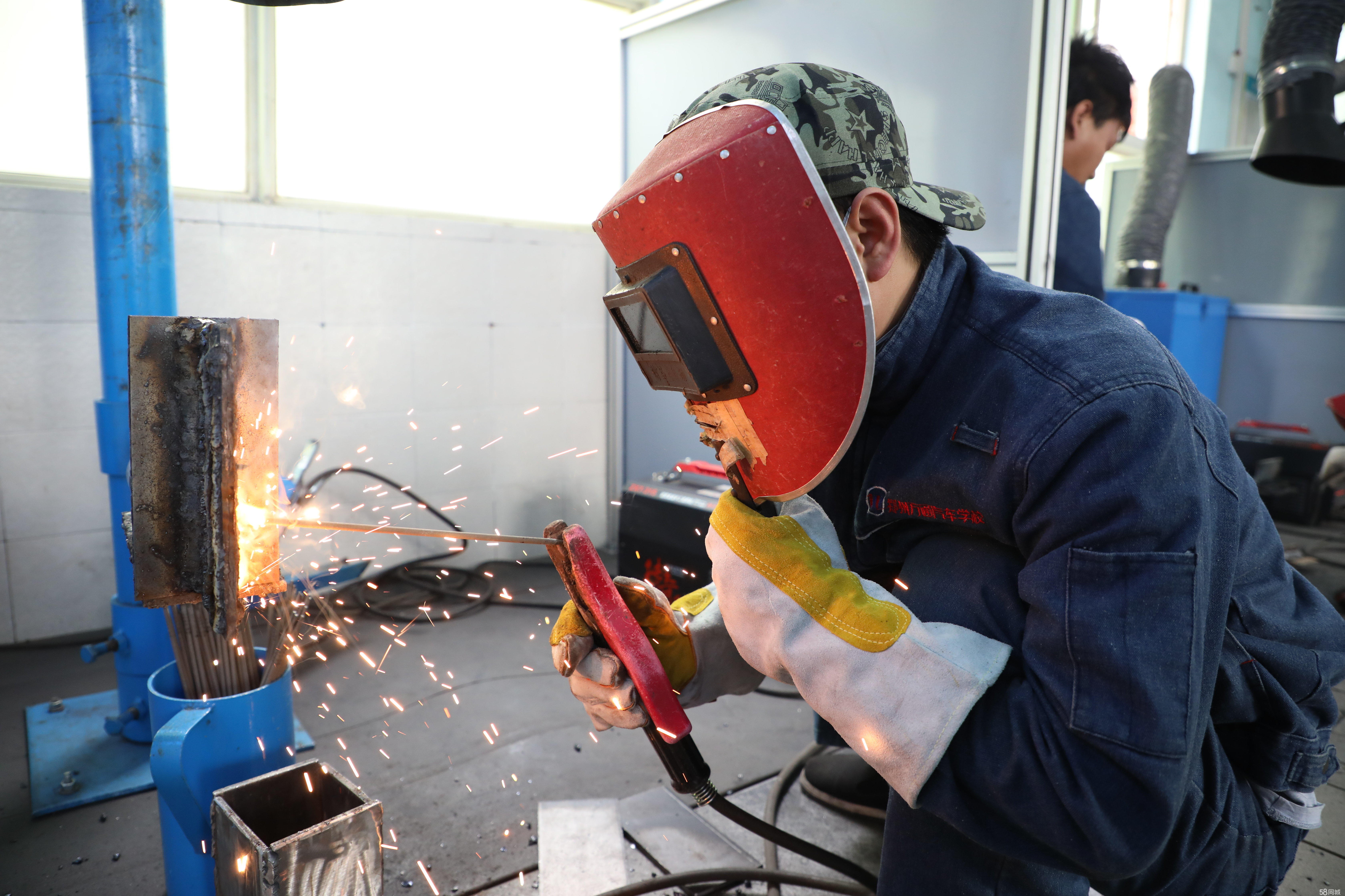 建筑材料（不含危險化學(xué)品） 第99頁