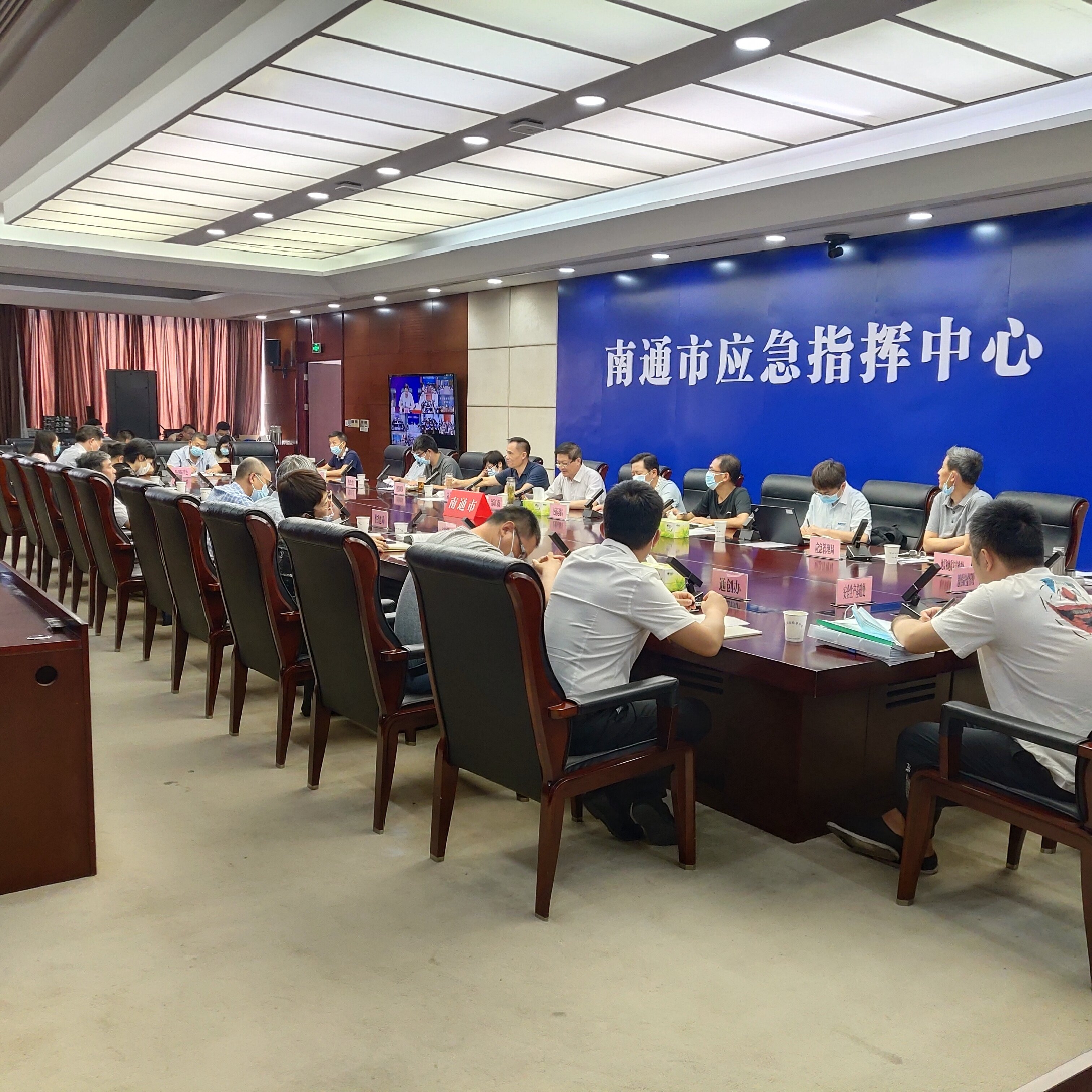 南通最新新聞??速遞