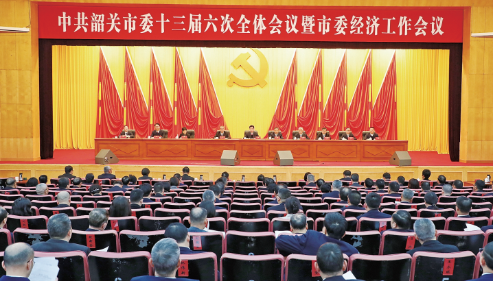 韶關(guān)最新新聞，高科技產(chǎn)品革新生活體驗(yàn)，引領(lǐng)未來(lái)發(fā)展趨勢(shì)