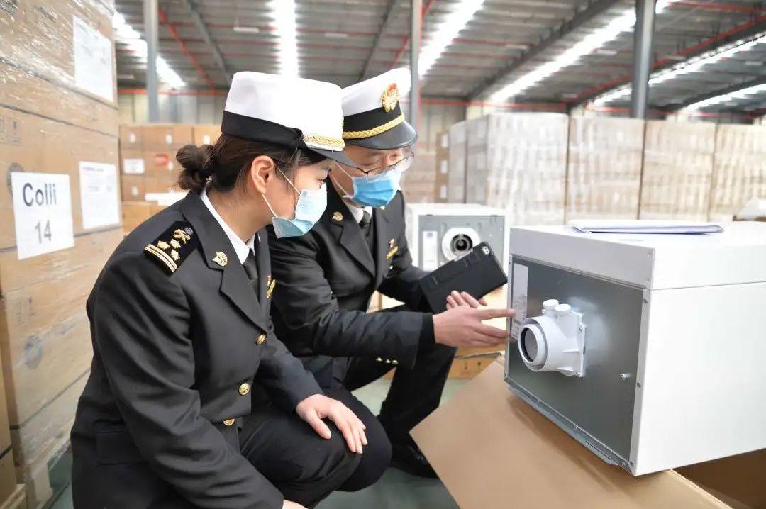 股市最新消息云財(cái)經(jīng)概覽