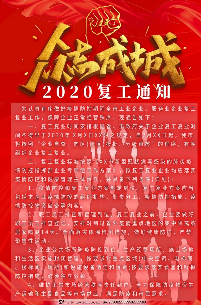 恢復(fù)開建縣最新動(dòng)態(tài)，深入思考與觀點(diǎn)闡述