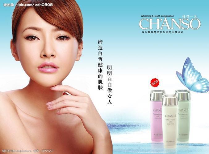 沖田杏梨最新影音先鋒，變化、學習與自信的力量啟航之旅