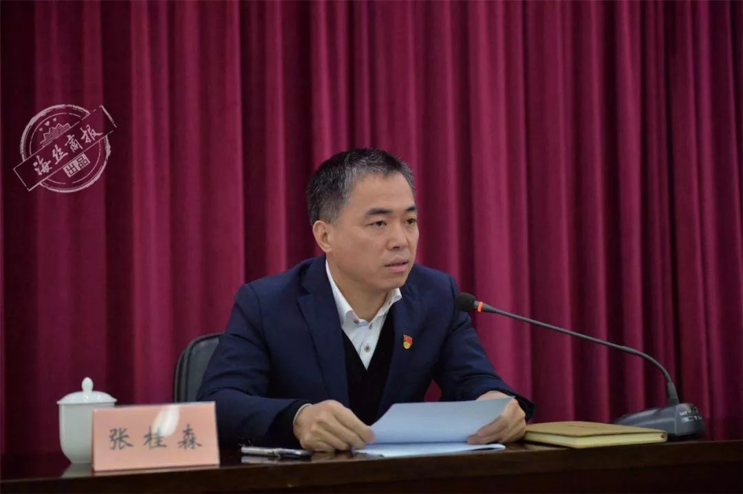 平昌最新干部調(diào)整馮仁，步驟指南與調(diào)整細(xì)節(jié)揭秘