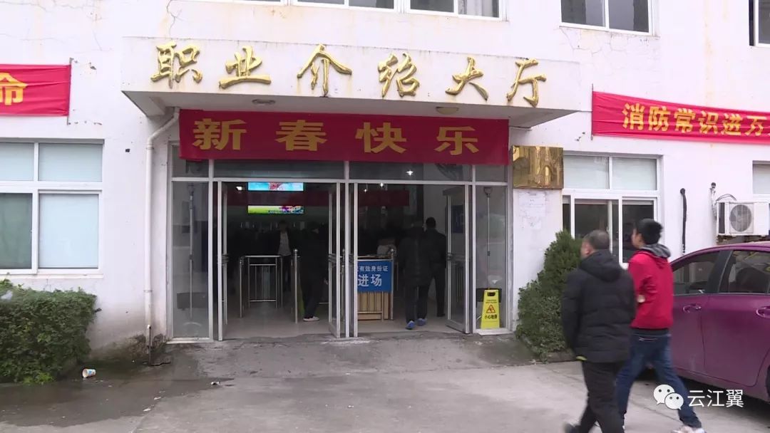 瑞安塘下焊工最新招聘，探索自然美景的旅行啟程