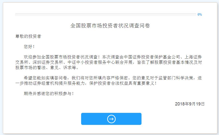 投資我做主，易文斌最新發(fā)現(xiàn)的特色小巷小店