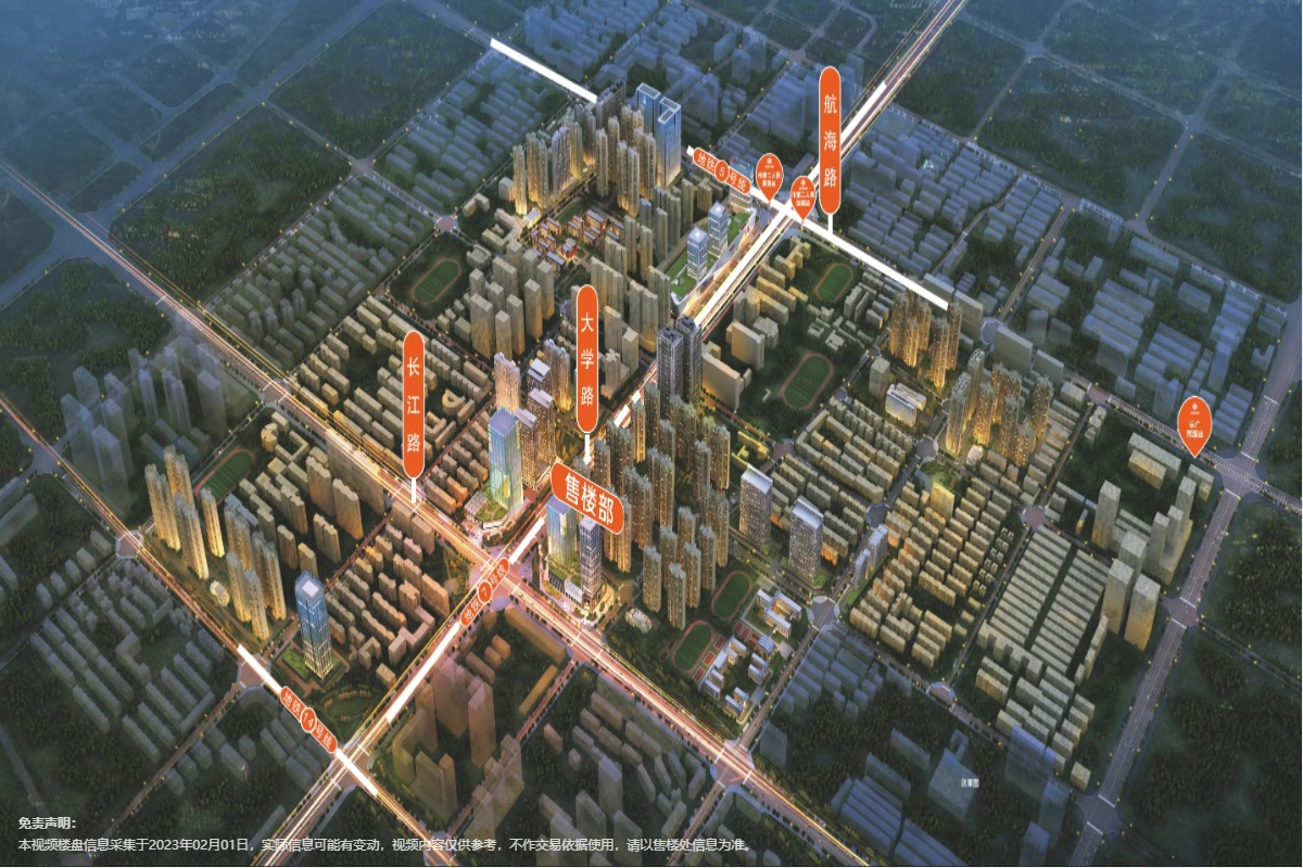 鄭州名門橙邦最新動(dòng)態(tài)揭秘，探索自然美景，尋找內(nèi)心寧?kù)o與平和之旅